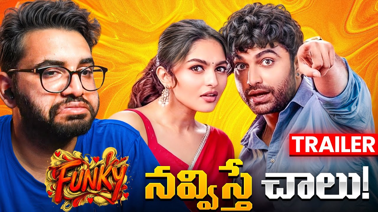 Funky Trailer Reaction - Vishwak's Comeback Pakka💥| Man of Fiction