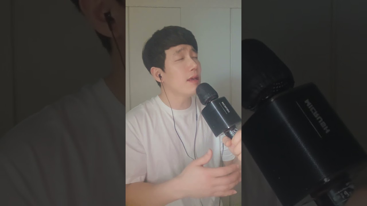 김광진-편지