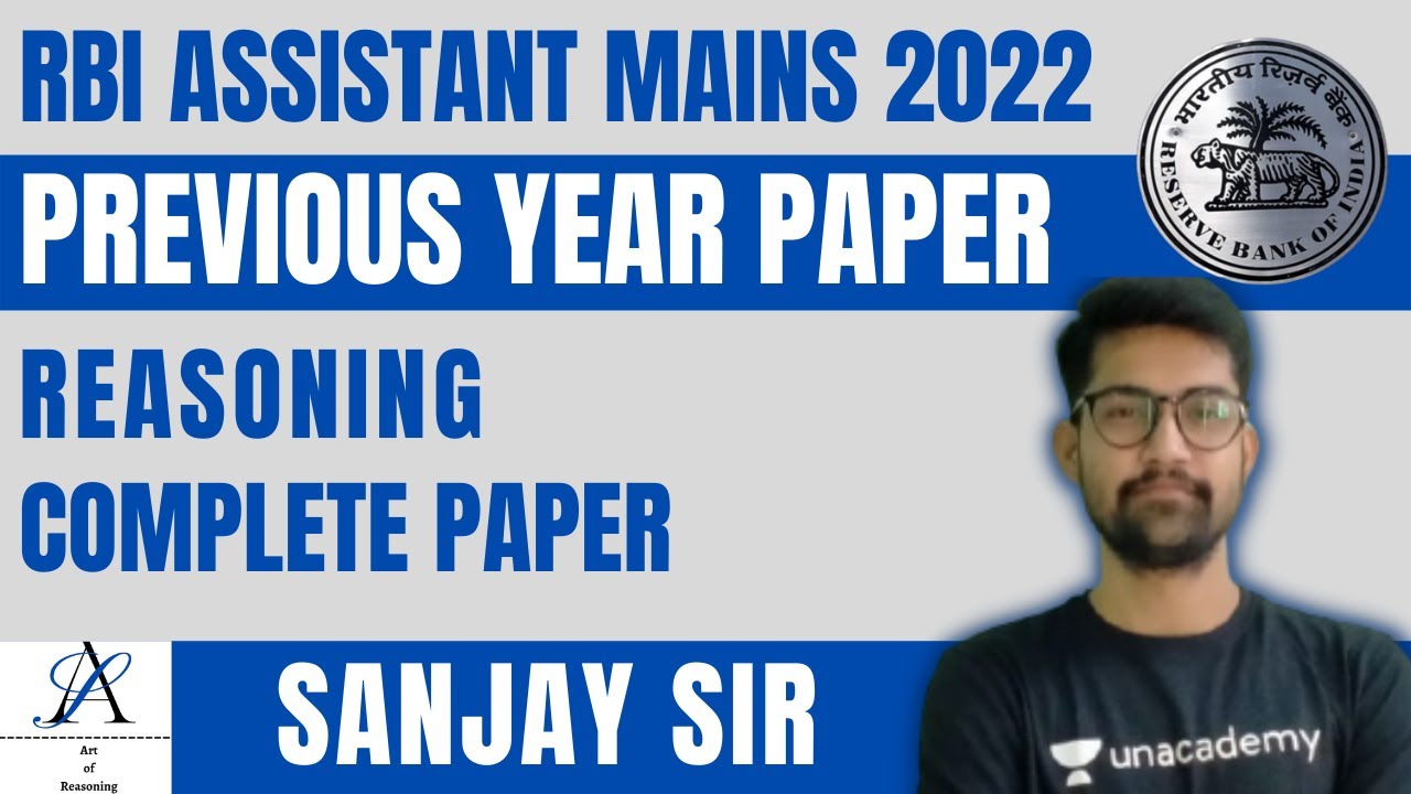 RBI ASSISTANT MAINS 2022 PREVIOUS YEAR QUESTION PAPER | RBI ASSISTANT MAINS 2020 MEMORY BASED PAPER