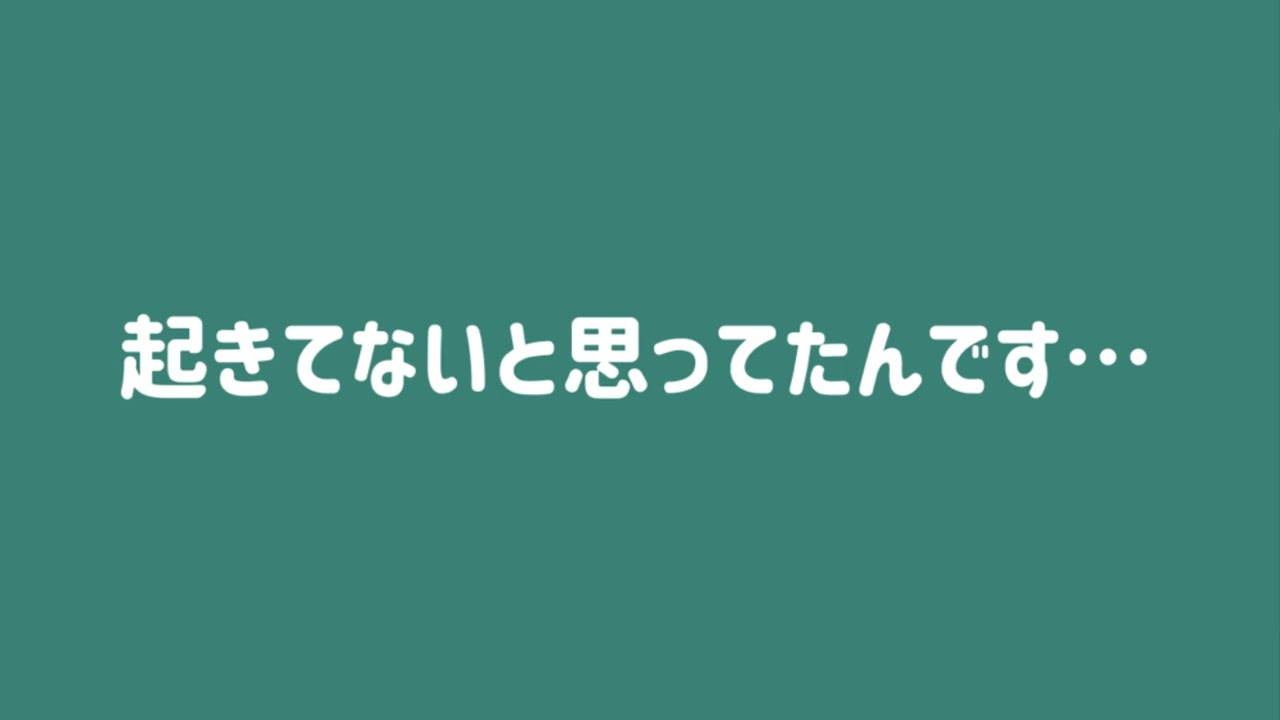 【百合ボイス】私に隠れて何してるのかな
