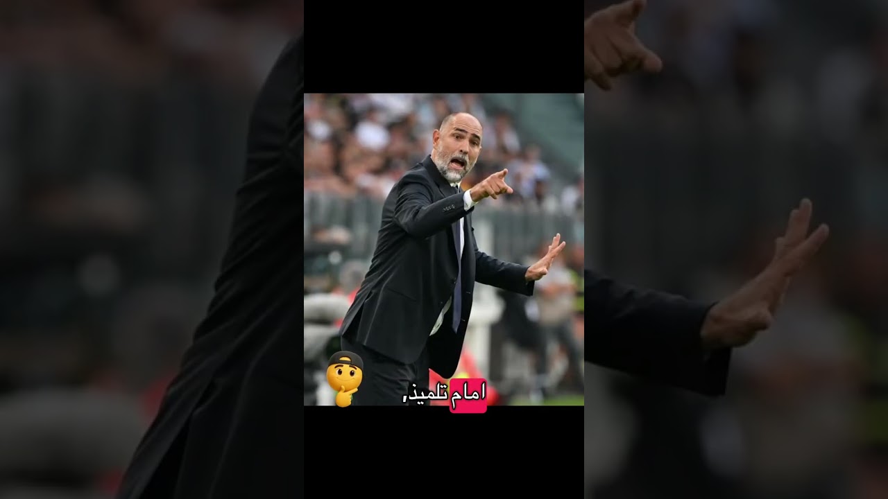 ⚽️ توقعات مباراة كرة القدم: أتلتيكو مدريد 🆚 توتنهام هوتسبير