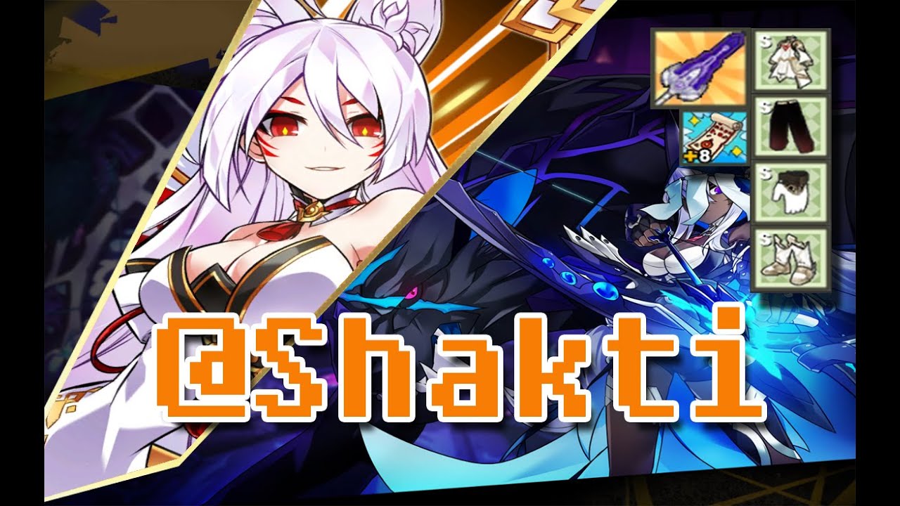 [Elsword NA] Ara Shakti 12-3 Dark Elves' Outpost [pre-rework2021]