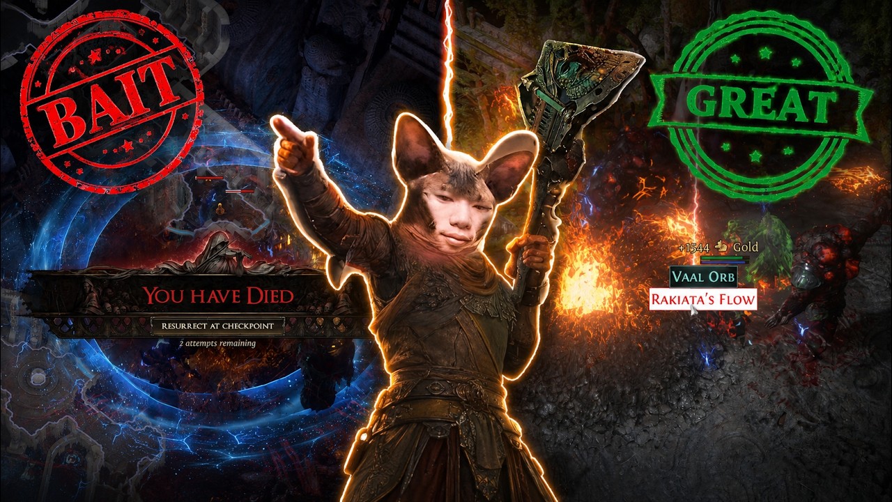 Ruetoo's TACTICIAN - BAIT or GREAT?