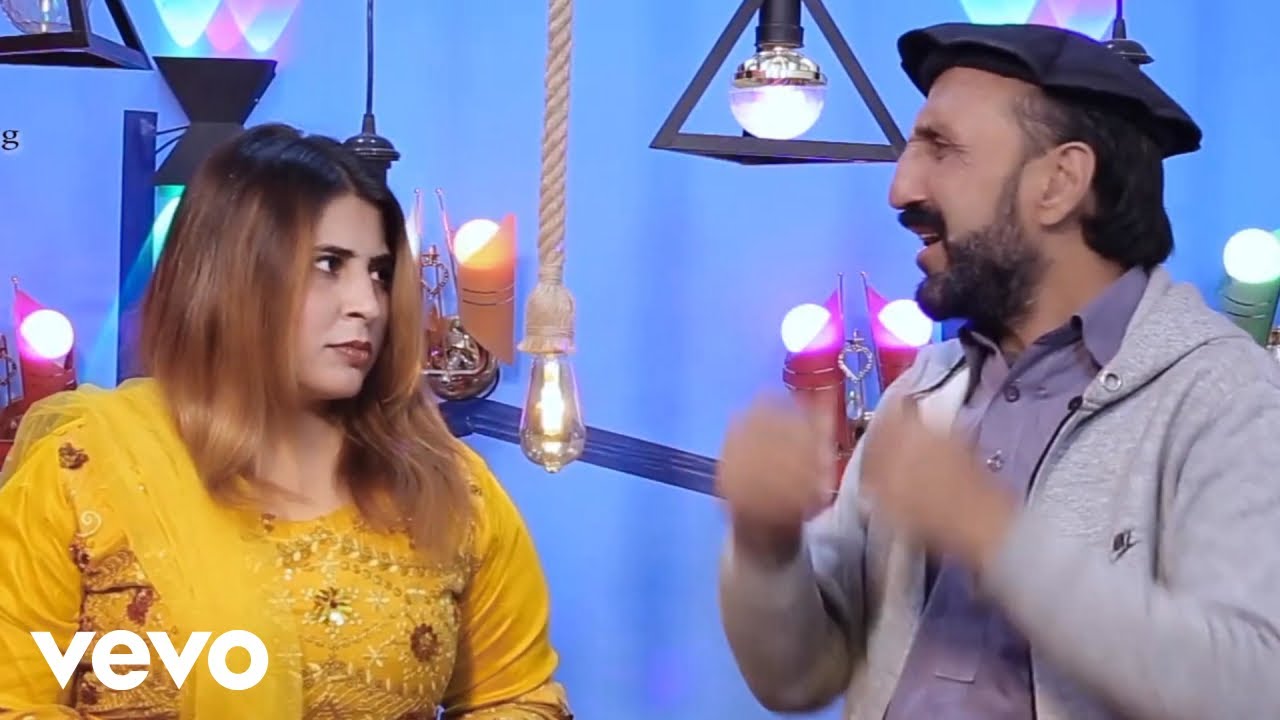 Shaqiba Afghan - Nan Pora Me Da Arman Ka