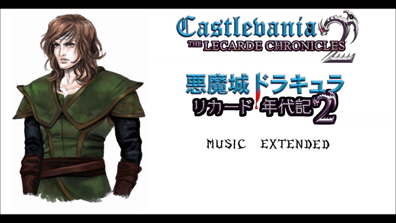 Castlevania Lecarde Chronicles 2 Music Extended - Choice