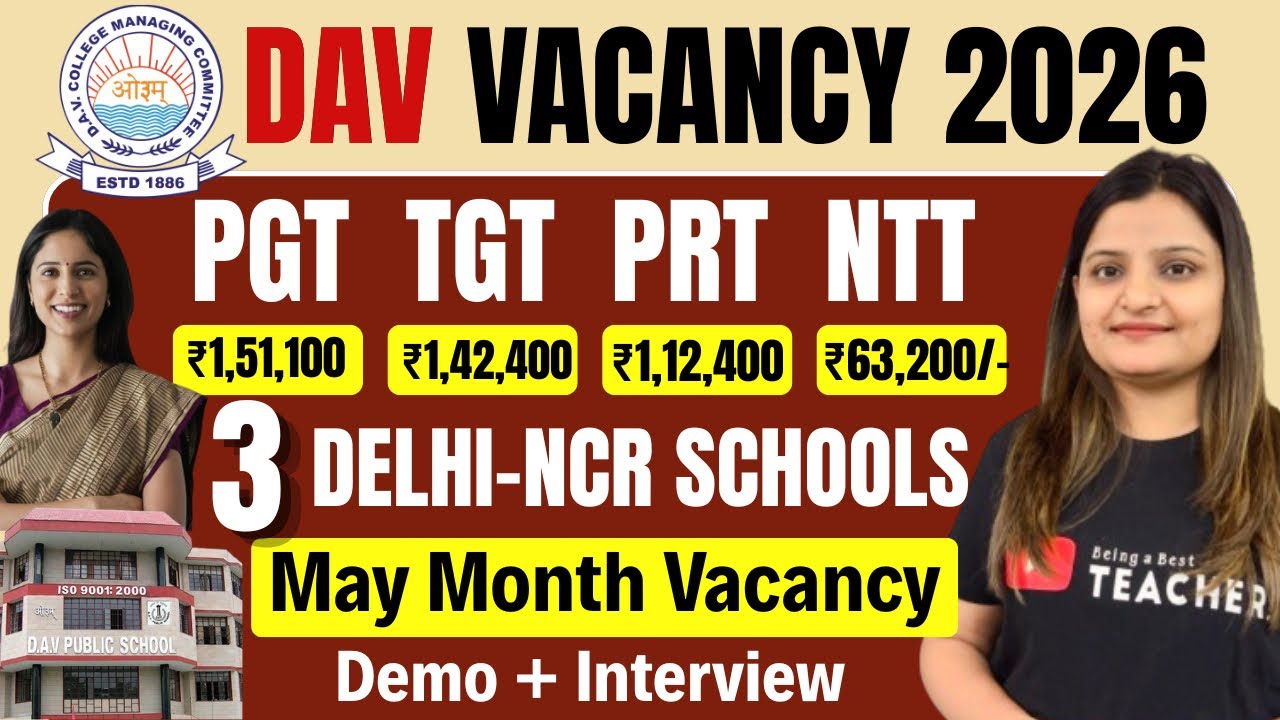 DAV PUBLIC SCHOOL VACANCY 2026: PGT TGT PRT NTT & OTHER POSTS | TEACHERS & NON TEACHING RECRUITMENT