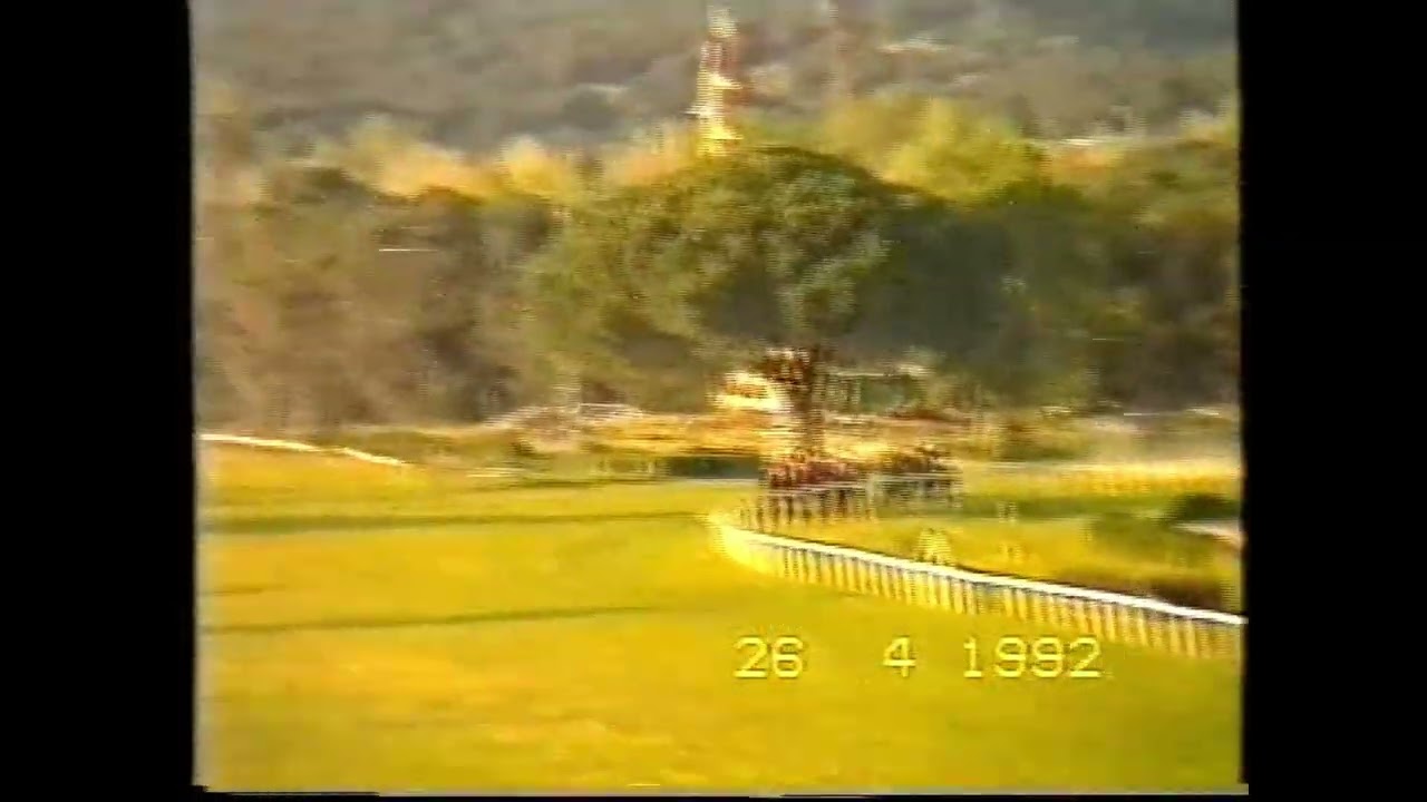 1992 (127) Premio CIMERA (Carrera Especial) ISTMO BLANCO (SPA) (1989) cuadra Alborada