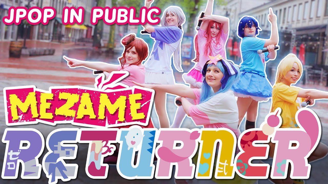 【JPOP IN PUBLIC / ONE TAKE】Mezame RETURNER / 目覚めRETURNER - Zombieland Saga Dance Cover!【踊ってみた】