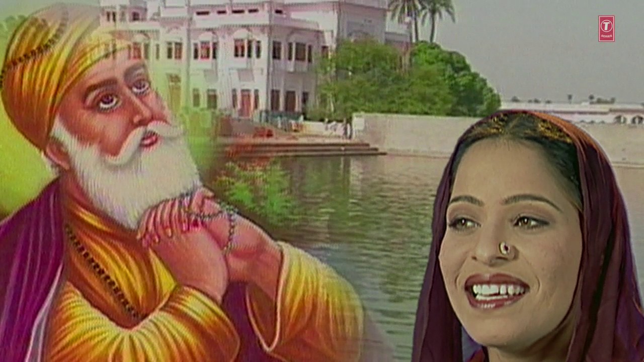 MUKHDA SATGURU NANAK DA PUNJAB I GURU NANAK BHAJAN BY AMRITA VIRK I MUKHDA SATGURU NANAK DA