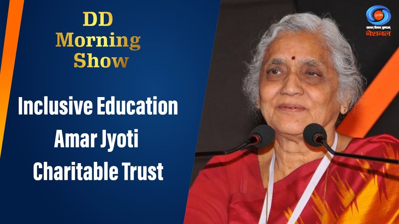 DD Morning Show | Inclusive Education | Amar Jyoti Charitable Trust | 5th December 2024