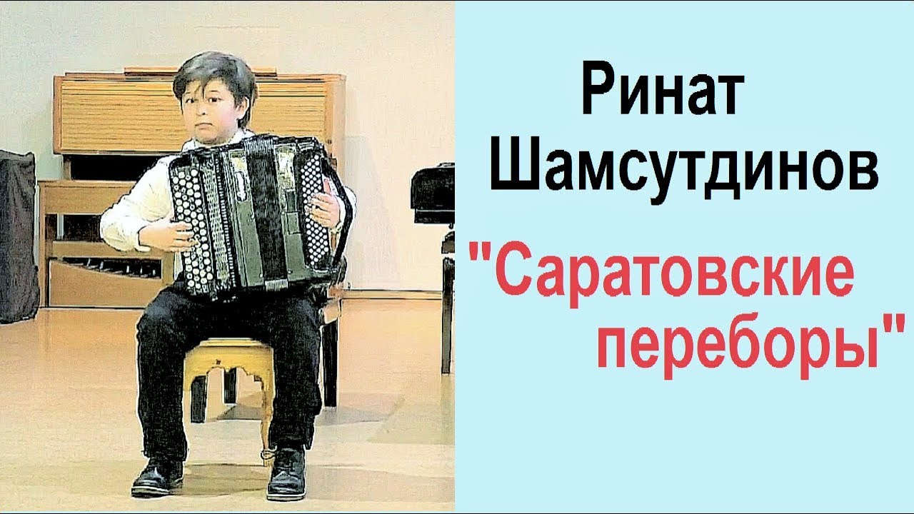 А.Кузнецов 