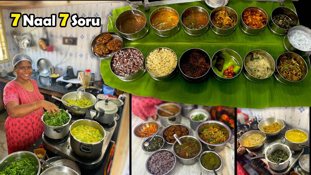 7 நாளும் 7 விதமா repeat இல்லா வீட்டு உணவு | Devi's Home Made Food | MSF