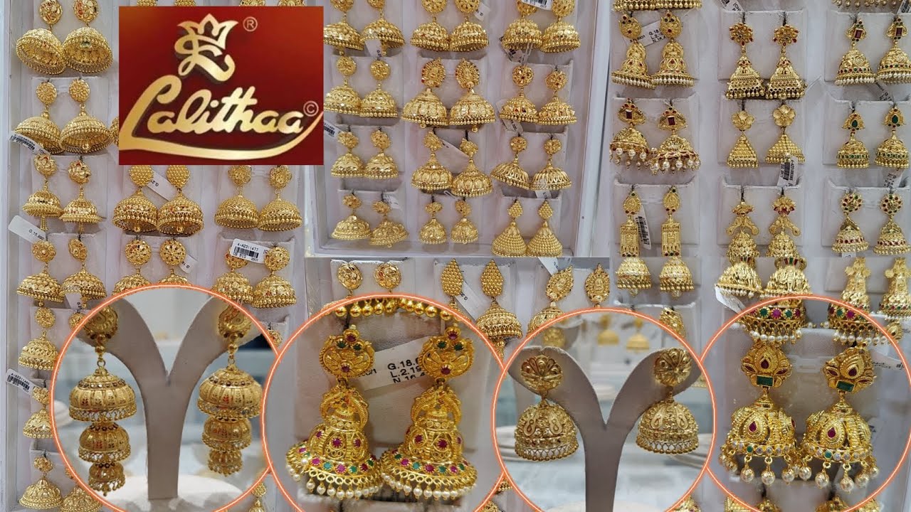 Lalithaa Jewellery Jimikki Collections from 2 Grams/ Light Weight Wedding Jimikkis & Grand Jhumkas