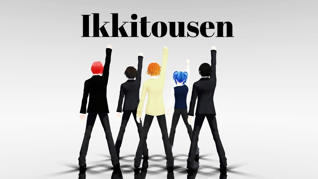【MMD】Ikkitousen【Ansatsu Kyoushitsu/Assassination Classroom】
