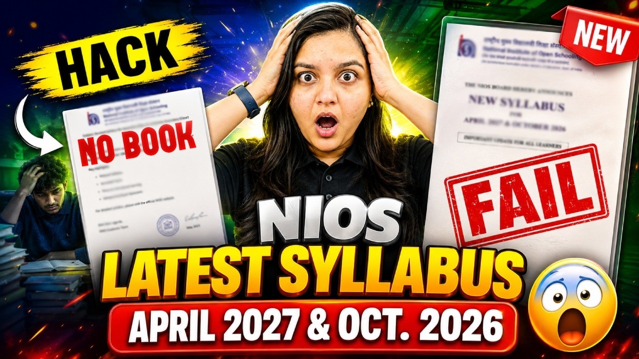 NIOS Admission 2026 | NIOS vs Compartment Exam | Complete Guide for Class 12 Students