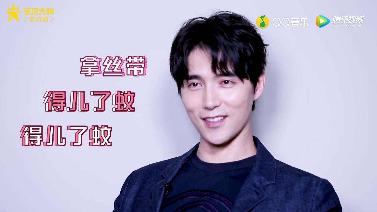 【阿云嘎】乐见大牌×阿云嘎：「想去草原了吗？听《家》“后遗症”」