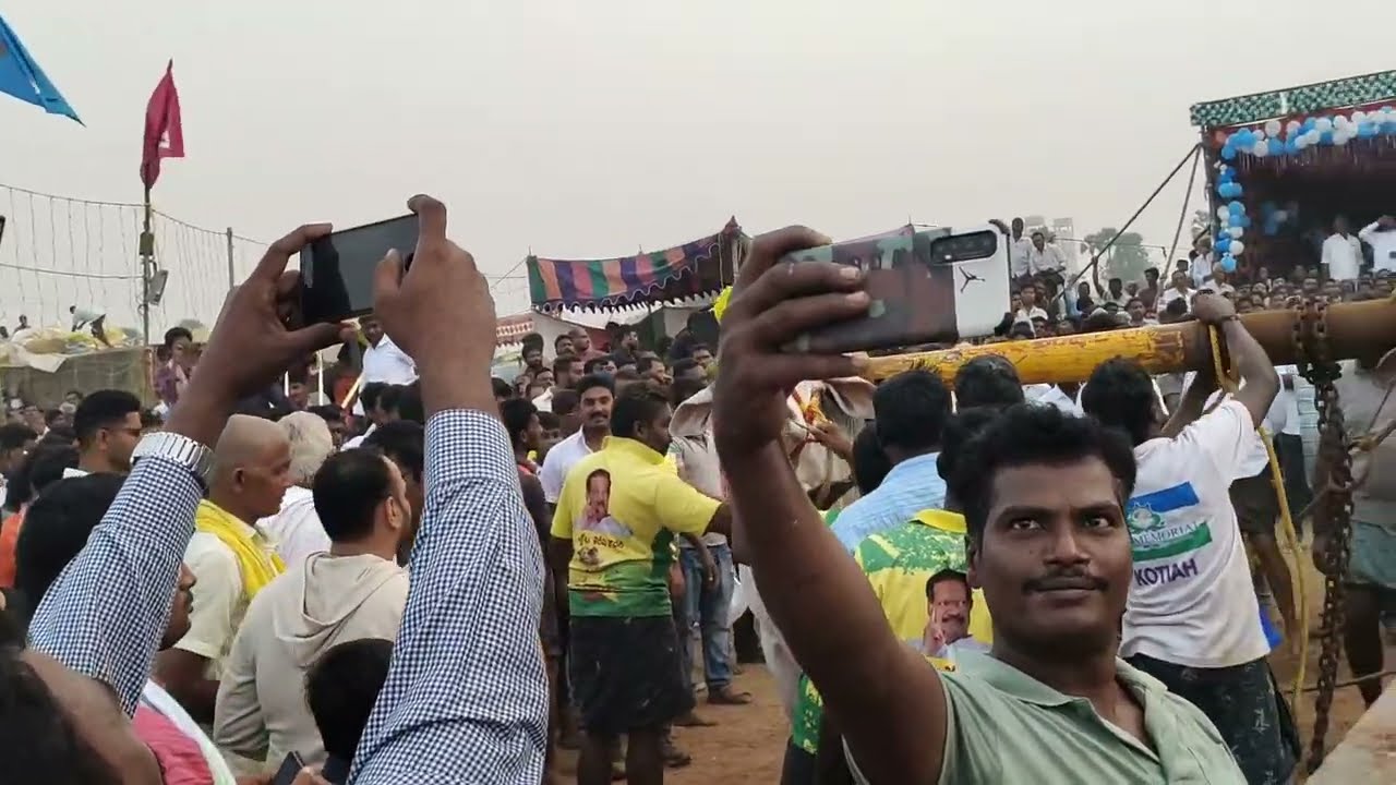 RK Bull's DVR memoryal combined in koppuravuru
