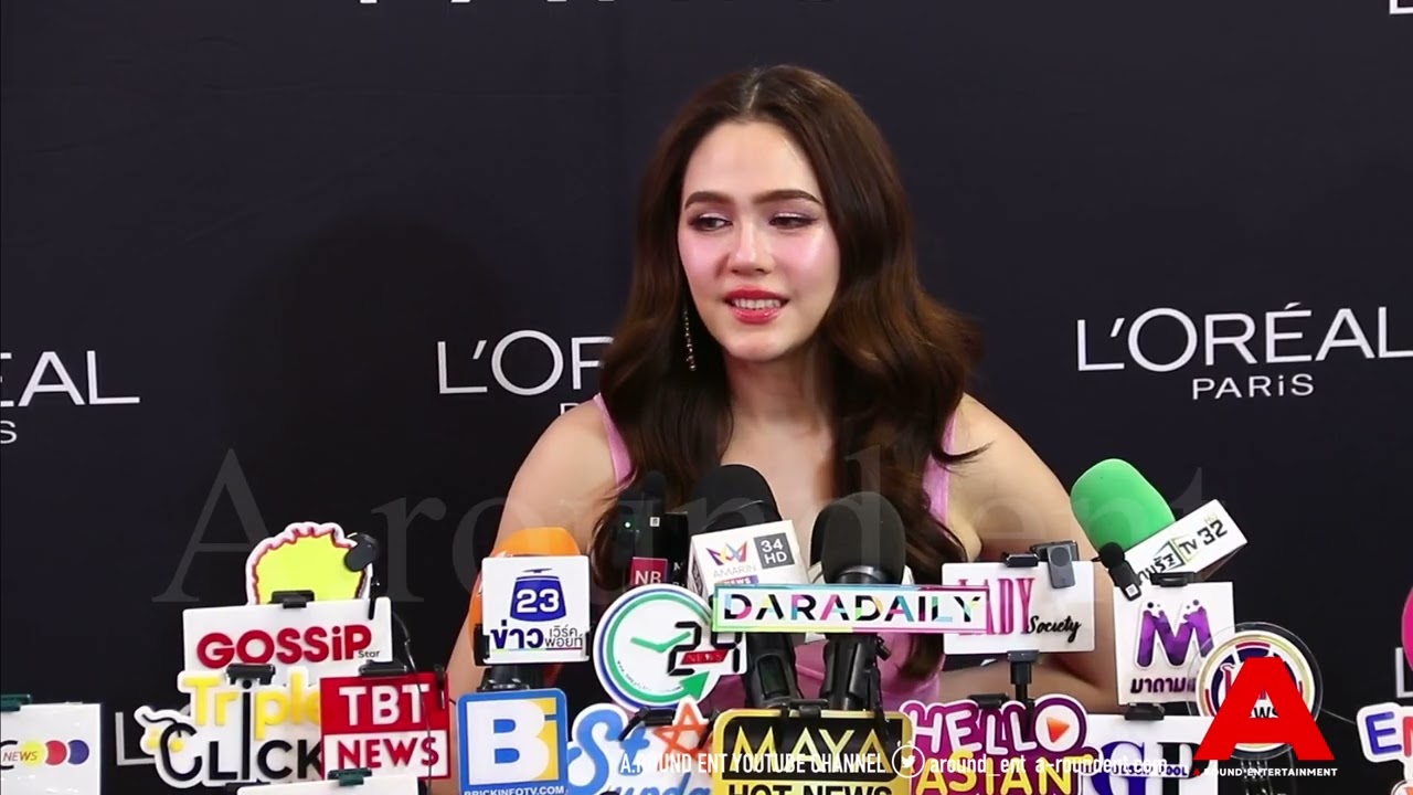 “ชมพู่ อารยา” ในงาน “L'Oréal Paris Glycolic Universe” จักรวาลแห่งนวัตกรรมของไกลโคลิค แอซิด