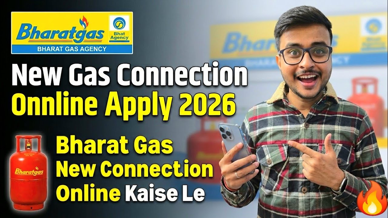 New Gas Connection Online Apply🔥 | Bharat Gas New Connection Online Kaise Le | Bharat Gas Connection