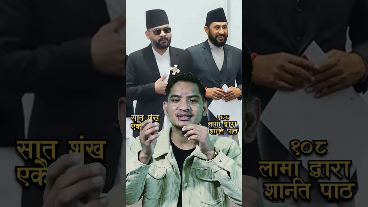 balen PM huda santi path huney #shortsfeed #shorts #shortvideo #short #shortsvideo #shortsviral