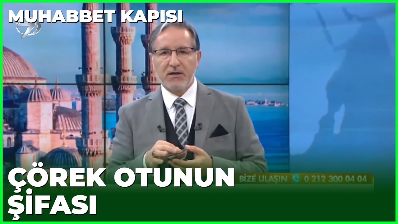 Çörek Otu Hangi Hastalıklara Karşı Şifalıdır - Prof. Dr. Mustafa Karataş ile Muhabbet Kapısı