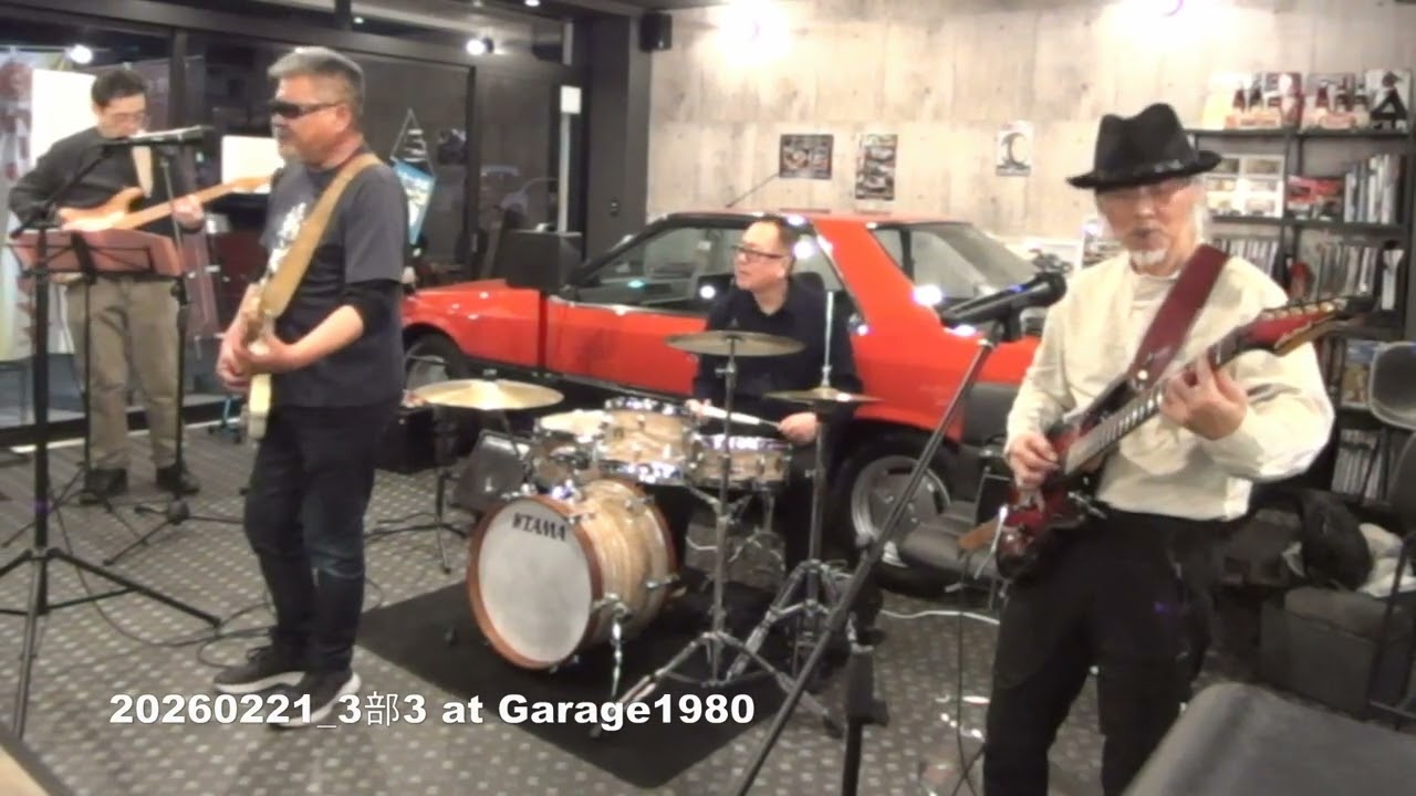 鬼瓦Live