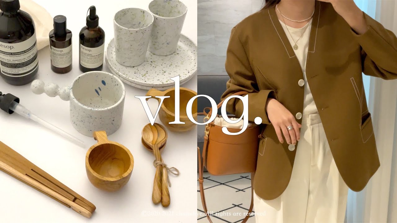 [vlog] Mar.4th 일상브이로그ㅣ아위ㅣ베흐트ㅣ 베리유 ㅣ직장인브이로그ㅣ크로우캐년 ㅣ아이패드프로ㅣ데일리룩ㅣ출근룩ㅣ데일리룩브이로그ㅣ메종마르지엘라5ac