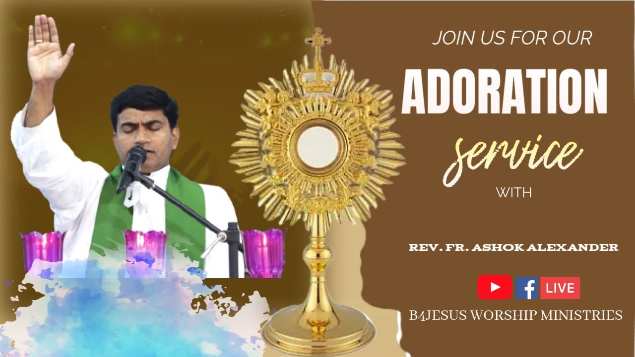 स्तुति आराधना  || 20 JAN. 2026 || B4JESUS WORSHIP MINISTRIES