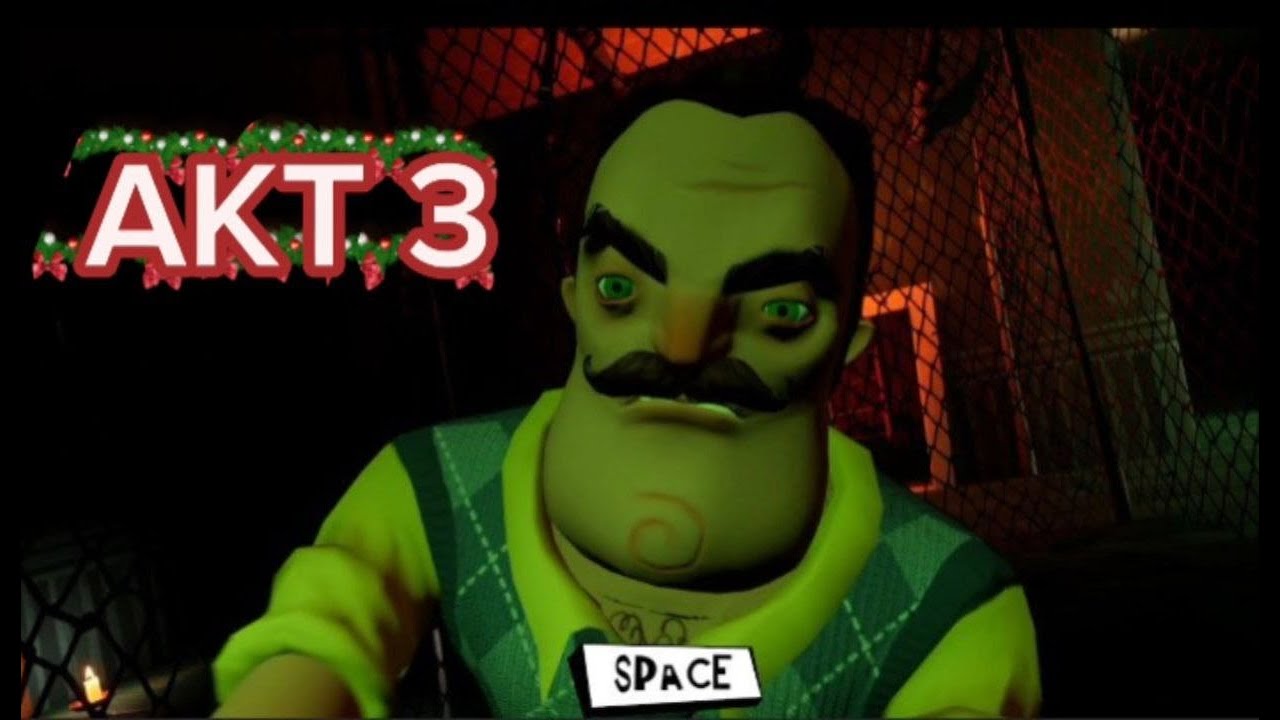 СТРЁМНЫЙ ПОДВАЛ! ► Hello Neighbor AKT 3