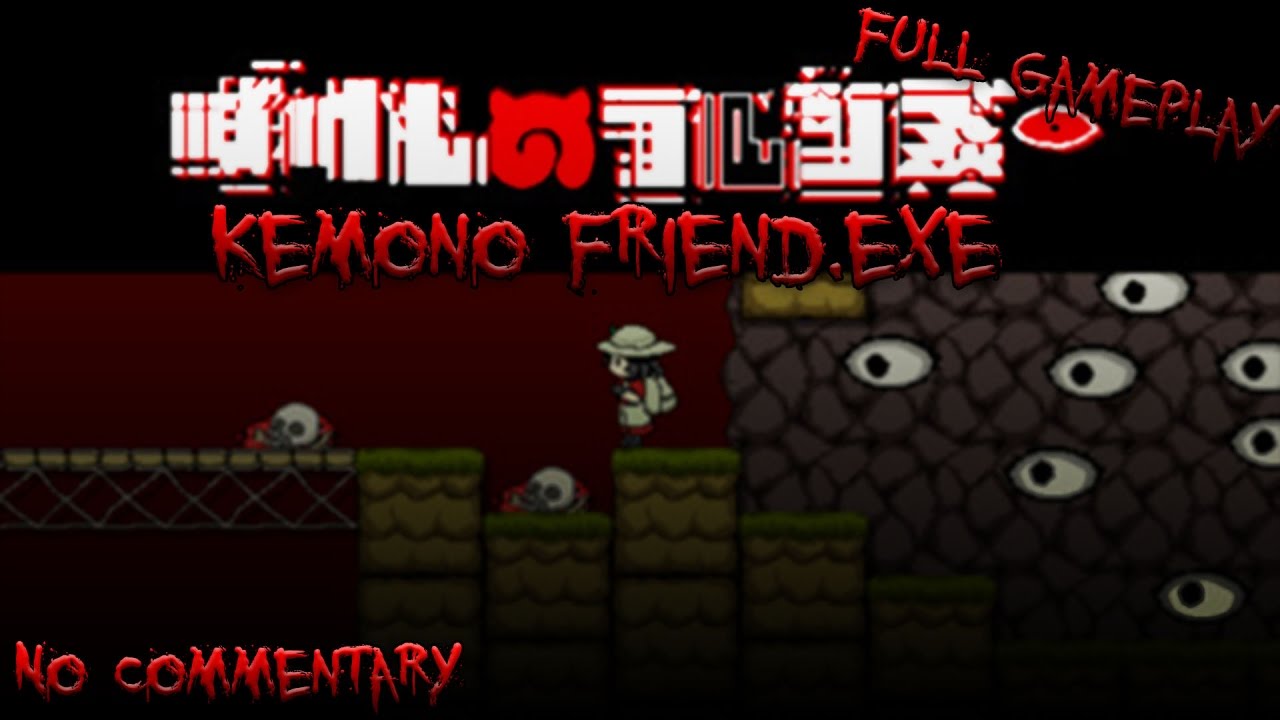 けものフレンズ.exe / Kemono Friend.exe - Full Gameplay - No Commentary