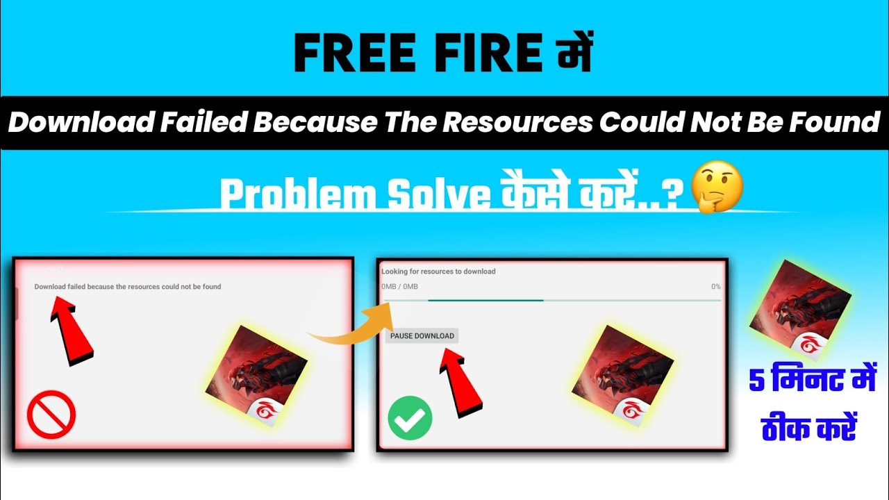 Download failed because the resources could not be found Problem FF | Obb File Download Problem 2023