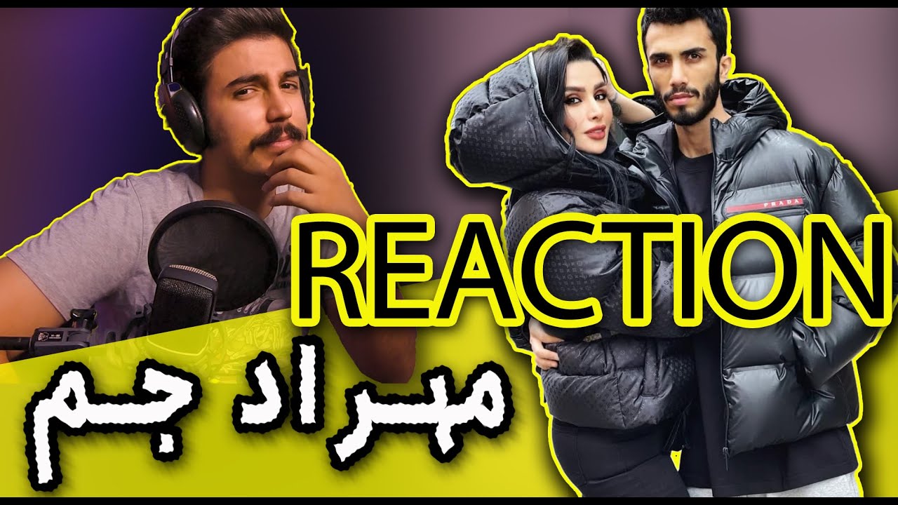 Mehraad Jam Parvaz Reaction | ری اکشن آهنگ پرواز مهراد جم