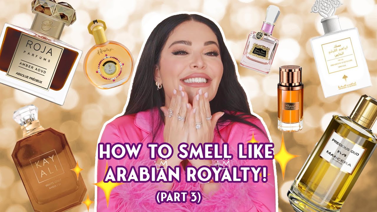 Как пахнуть как арабская аристократка! ЧАСТЬ 3 | Мона Каттан