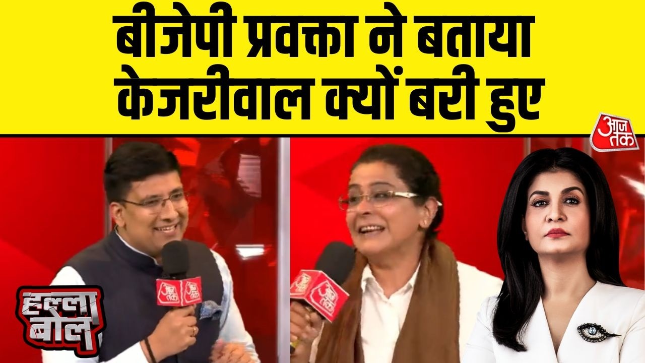 Halla Bol: सबूतों के आभाव की वजह से Kejriwal बरी हुए-  Sidharth Yadav | AAP | Anjana Om Kashyap
