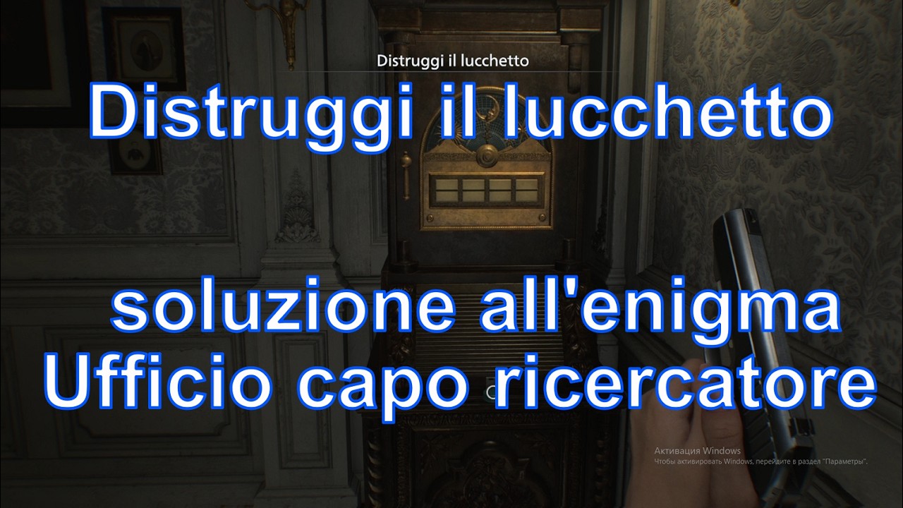 Distruggi il lucchetto, soluzione all'enigma in Ufficio capo ricercatore, Resident Evil Requiem