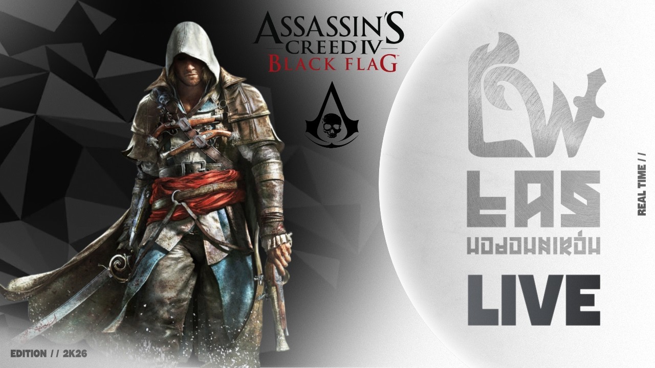 [LIVE] - [AC IV: Black Flag] - Historia pirata też ma swój koniec - [Daily day 29] [Dziku] !magia
