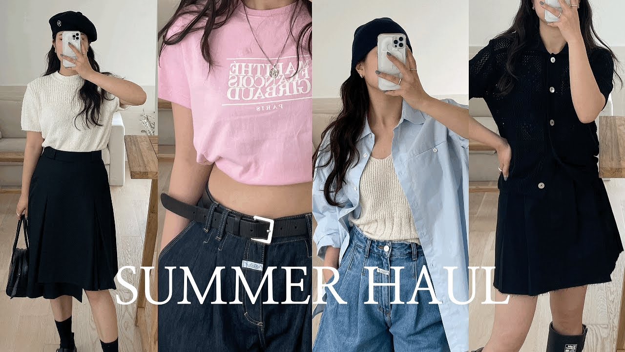 Haul. 지금 안 사면 못 사는 예쁜 옷 가득 여름 룩북, 여름 패션하울, 데일리룩, 25가지 아이템 공개, 일주일코디, 할인쿠폰, 출근•개강•하객, 이벤트 (마리떼프랑소와저버)