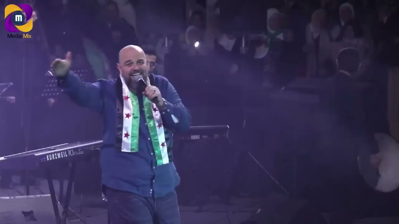 أغنية دقوا طبول الفرح من أجمل اغاني النصر للثورة السورية لمطرب الثورة وصفي المعصراني