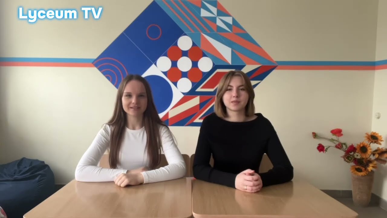 Lyceum_TV #42