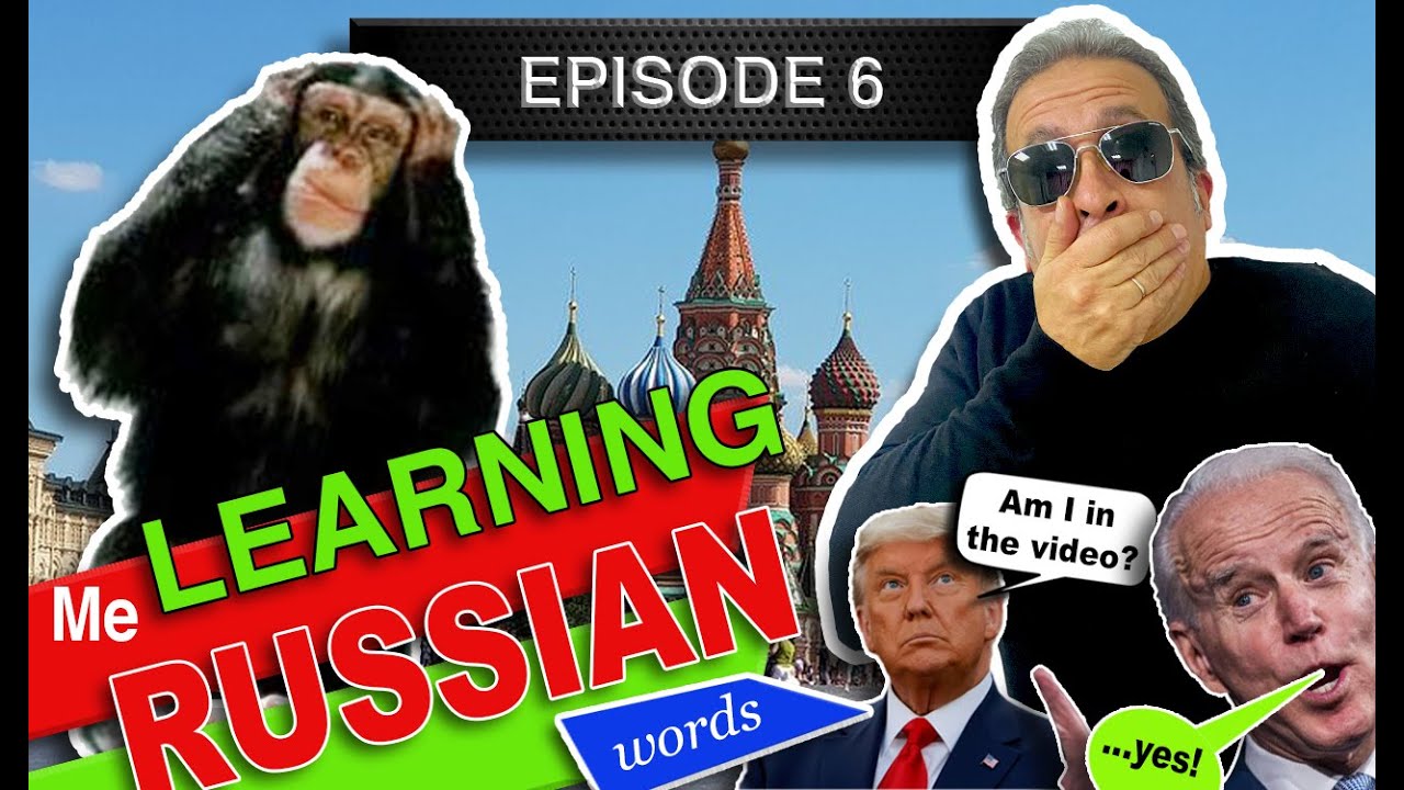 Американец изучает русский язык Незнакомец в Сибири. Stranger in Siberia-I'm learning some new words
