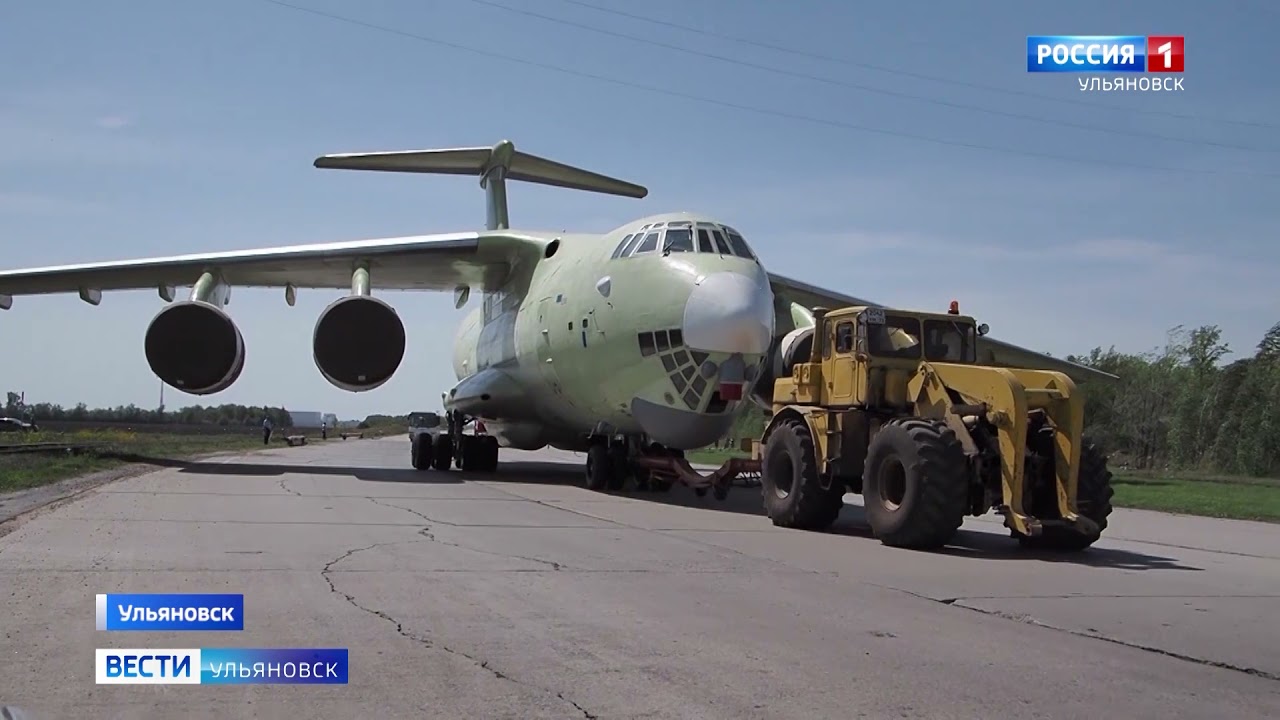 Первый транспортный самолет Ил-76МД-90А, собранный по новым технологиям, выкатили с авиазавода.
