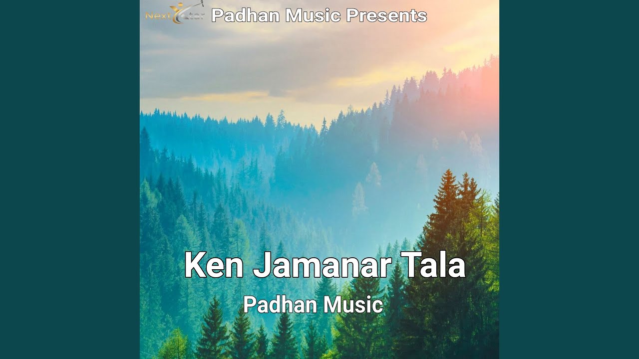 Ken Jamanar Tala