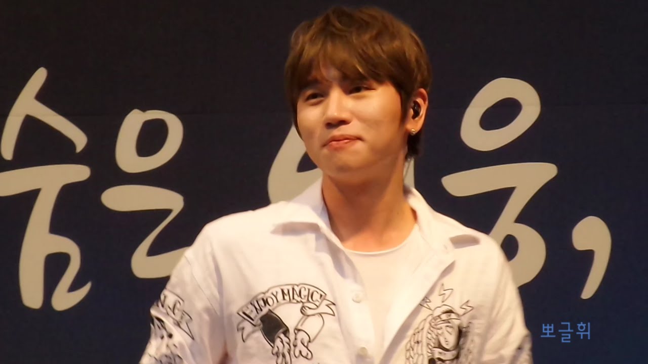 [2016.06.08] 케이윌(K.Will) 전경련회관 정원음악회 풀영상
