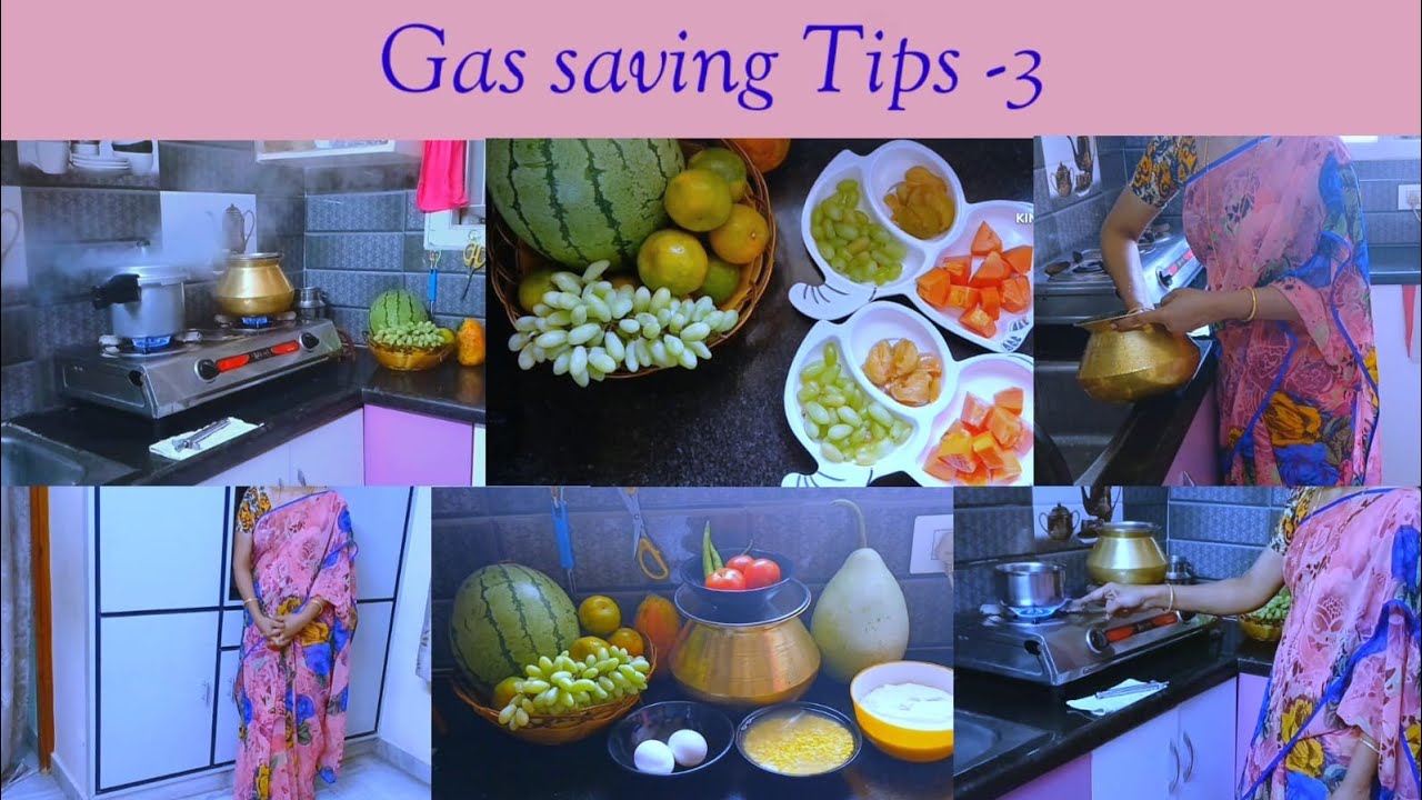 ఈ Tips పాటిస్తే 100% గ్యాస్ 15 రోజులు ఉండి 20 రోజుల వరకు  గ్యాస్ ని  ఆదా చేసుకోవచ్చు #GasssavingTips