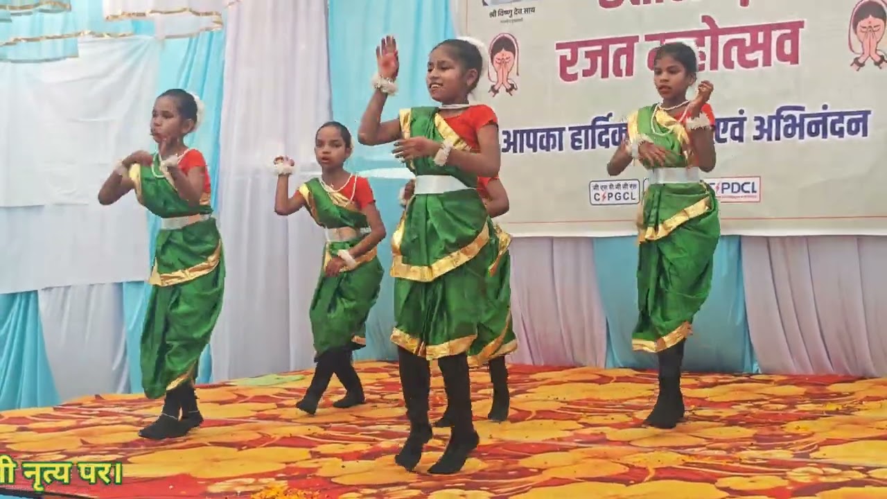 🪷आदिवासी नृत्य 🪷