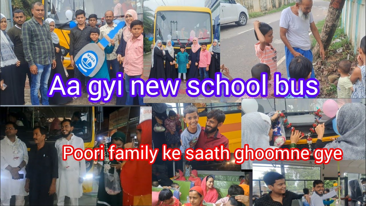 HUM SAB JA RAHE HAI SCHOOL BUS 🚍 LENE AGENCY||Neg me paise mile||Pure Khandan Ke Saath Ghoomne Chale