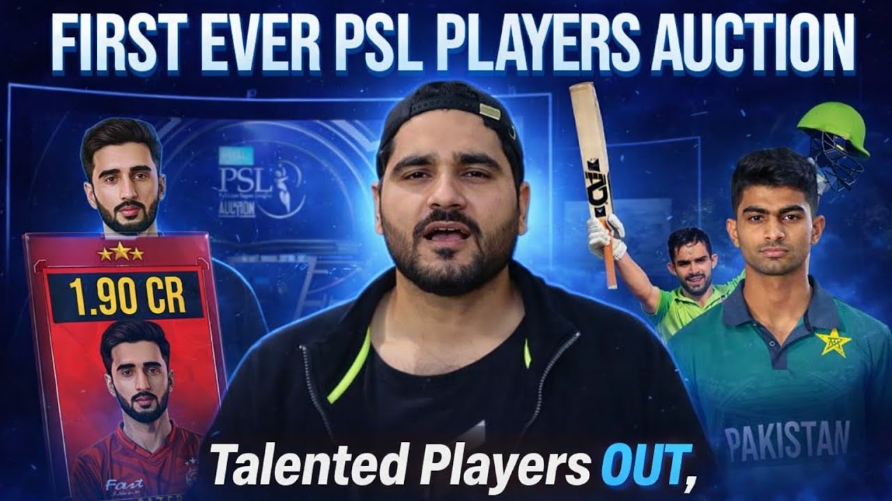 PSL first ever players auction | Big names out | Many hearts broken | #psl2026 #newera #auction 
