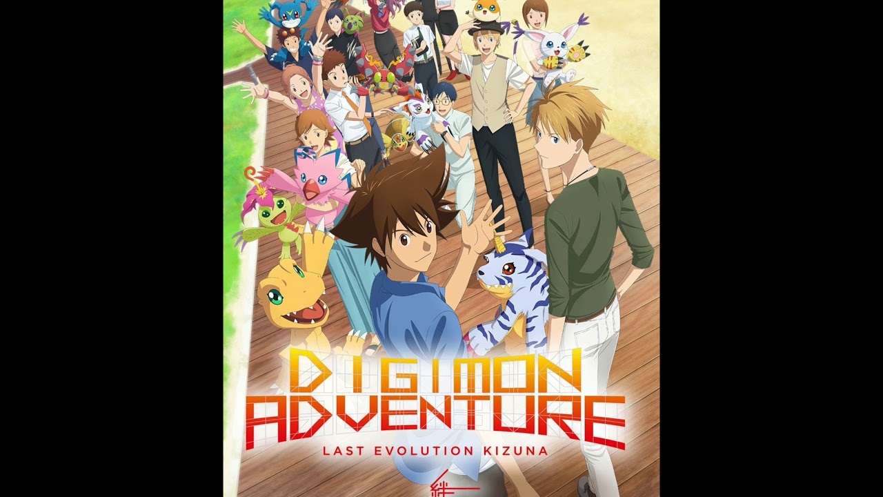 Digimon Adventure Last Evolution - Braveheart