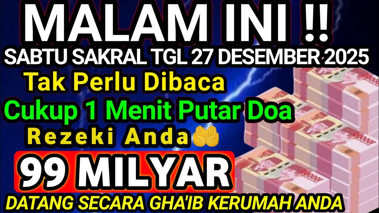 PUTAR SAMBIL TIDURAN✅UANG DATANG SENDIRI KERUMAH ANDA MELALUI MALAIKAT MIKAIL~doa penarik uang