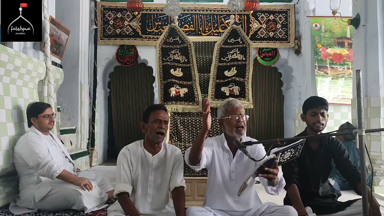 Sozkhwani | 18 Safar 1445H-2023 | Irfan Fatehpuri Sahab | Fatehpur Barabanki